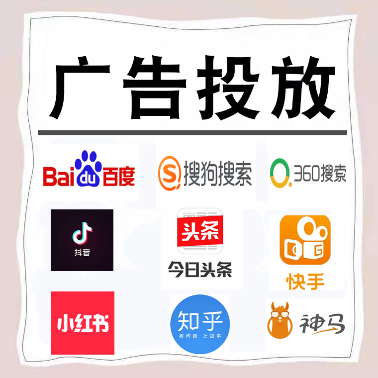 潮南卫浴今日头条高返点行发户